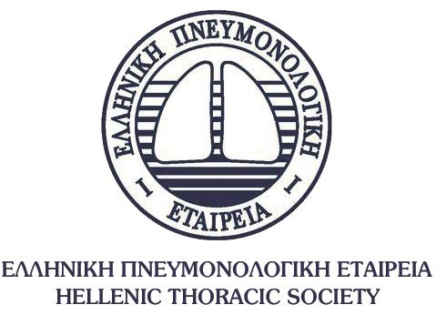 Hellenic Thoracic Society