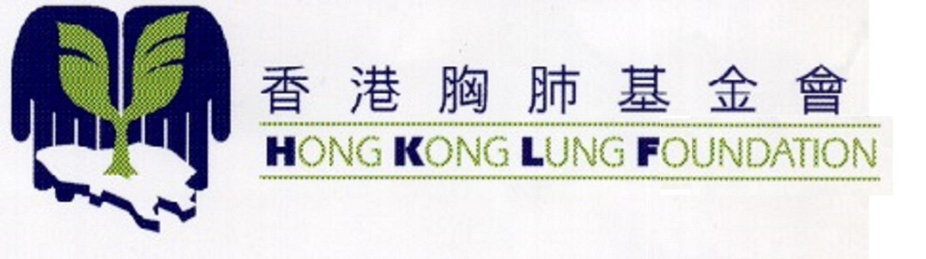 Hong Kong Lung Foundation