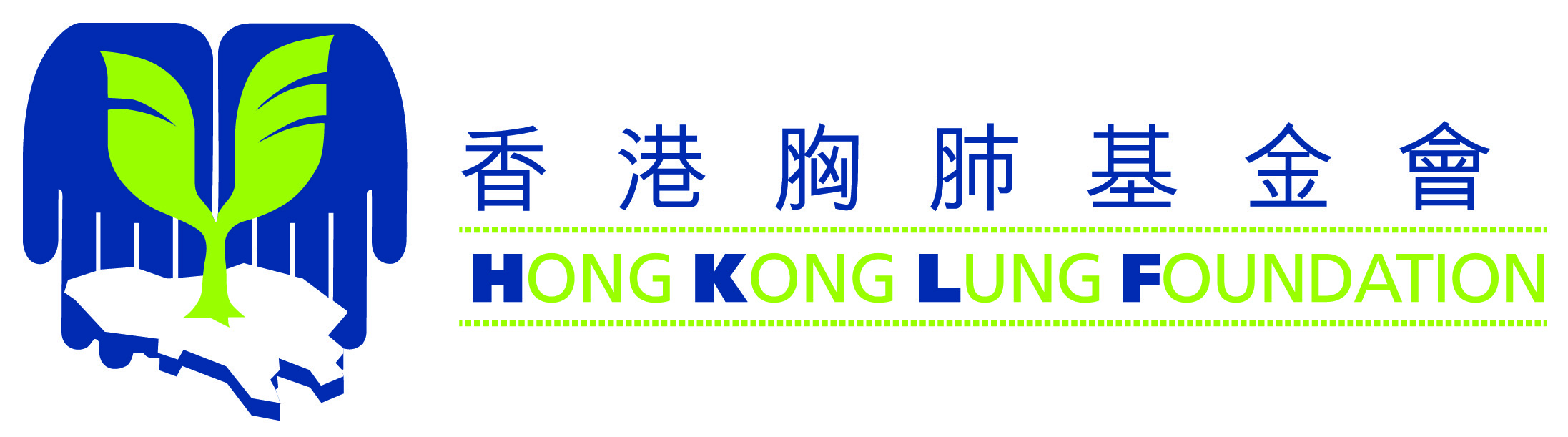 Hong Kong Lung Foundation